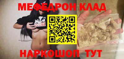 герыч Бугуруслан
