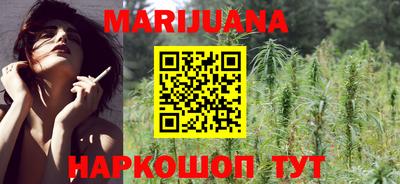 трава Будённовск