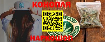 ПСИЛОЦИБИНОВЫЕ ГРИБЫ Новодвинск