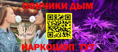 трава Будённовск