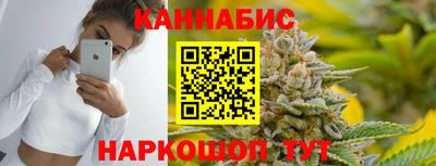 герыч Бугуруслан