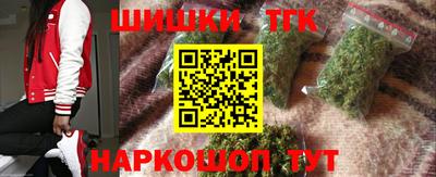 MESCALINE Бузулук
