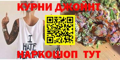 трава Будённовск