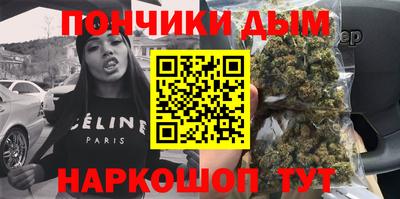 трава Будённовск