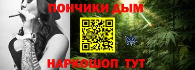 трава Будённовск