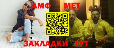 герыч Бугуруслан