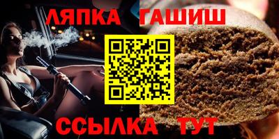 герыч Бугуруслан