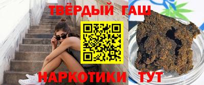 стаф Новозыбков