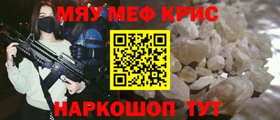 герыч Бугуруслан