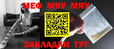 не бодяженный Новокубанск