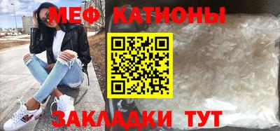 герыч Бугуруслан